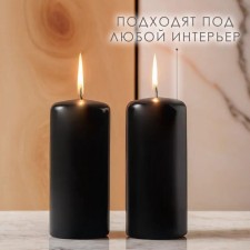 Набор свечей - цилиндров, 4х9 см, набор 2 шт, 11 ч, чёрная