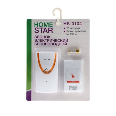 Call Homestar HS-0104, wireless, 8.6 MW, 32 melodies, 80-90db, r = 100m, 433.05MHz, mix-5