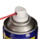 Universal lubricant WD-40, 200 ml