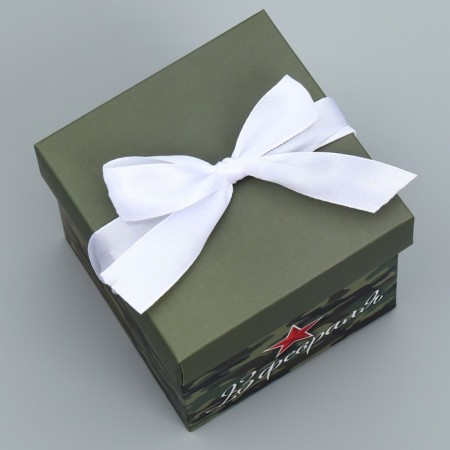 Gift folding box, packaging, “February 23”, 10 x 10 x 10 cm-1