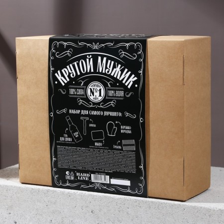 Gift set of cosmetics "Cool man", shower gel 250 ml, razor, hand soap, washcloth, comb, hard line-10