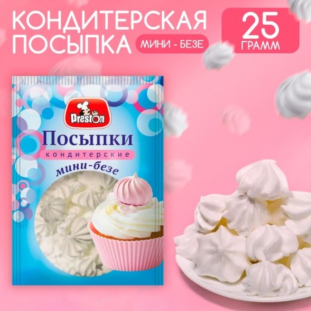 Sprinkling confectionery decor. "Mini-bez white", 25 g
