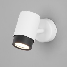 Wall lamp Morgan, 35W, GU10, 7x13x9.4 cm