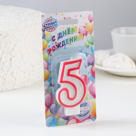 Candle for cake the number "5", tone rim, 7 cm, mix-3