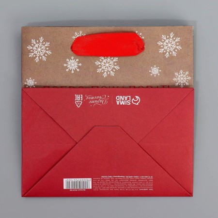 Craft square Square "Welcome", 14 x 14 x 9 cm, New Year-7