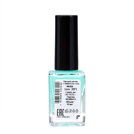 Nail polish with Nude Collection gel effect, tone 391, pale turquoise, 12 ml-2