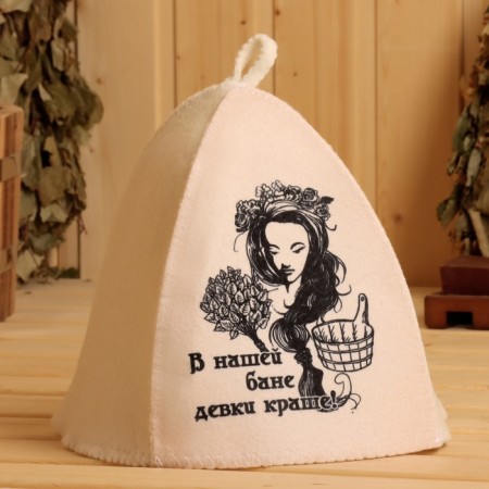 A cap for a bathhouse with a print "In our Bath Ban is more beautiful!", Classic