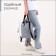 Bag for screed shoes, outer pocket, textura, gray color