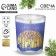 New Year's candle in a glass of "Fairytale", aroma nut