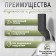 Furniture hook Cappio tranquility, one -rot, black color