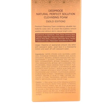 Foam for faces with an extract of gold and eastern herbs 170 grams-1