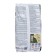 Healthy soil universal "Terra Forte", 50l