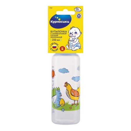 A bottle with silicone nipple milk, 250 ml, mix-13