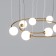 Suspended lamp with glass lactations BROOK, 5W, G9, 89x84x120 cm