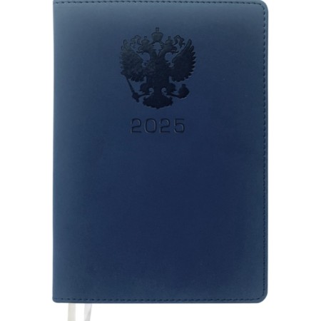 The weekly dated 2024, A4, 64 sheets, Devente.emblem, a solid cover of artificial leather with foam, lies, cream block 70 g/m2, blue