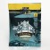 Fly granules with pheromones "Nadzor" Extreme, 25 g