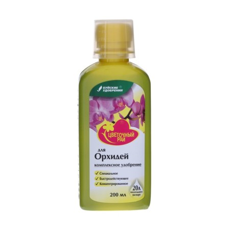 Liquid complex fertilizer "violent fertilizers", "flower paradise" for orchids, 200 ml