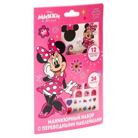 Manicure set with translation stickers "Minnie Mouse"-4