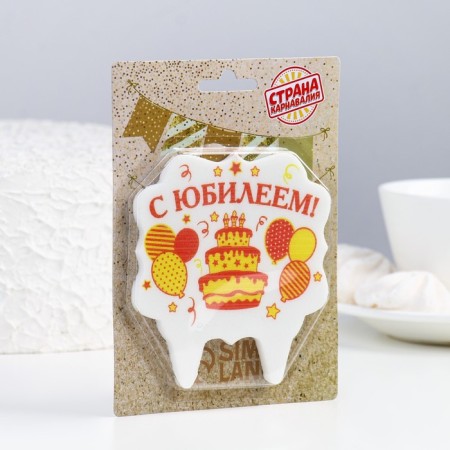 A candle for a cake "with an anniversary. Balls and cake ", 8 cm-1