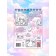 Stickers - Coloring Kawaii, more than 250 anime stickers