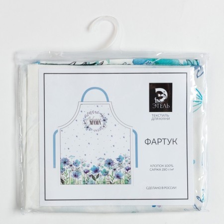 Apron "Ethel" forget -me -not 60*70 cm, 100% cotton, sarzha 190 g/m2-10