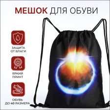 Bag for shoes on the lace, black color