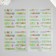 Plastic sticker "Bright inscriptions" mix set 6 sheets, scapula and tweezers 15.5x13 cm