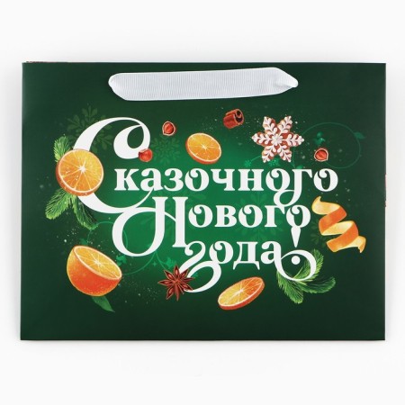 Gift package with a wide bottom "New Year's fairy tale", 25 x 19 x 18 cm, New Year-6