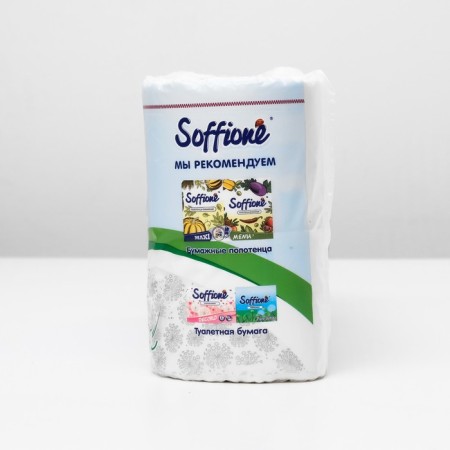 Soffione Premio toilet paper, 3 layers, 8 rolls-3