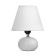 Desktop lamp E27 25W "Salento White" 18x18x25 cm Risalux