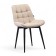 Chair president, beige software