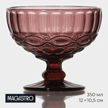 Glass Glass Magistro "La-Channel", 350 ml, 12 × 10.5 cm, pink color