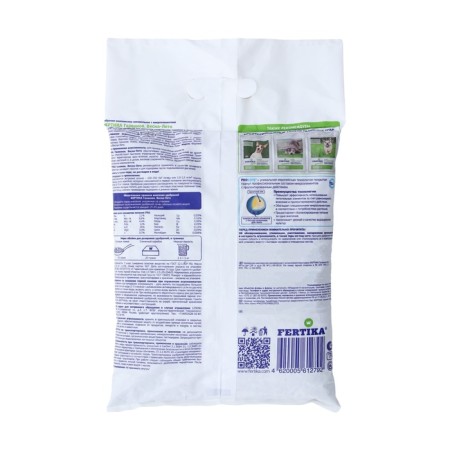 Feature Fertika, Vesna-Sluto Fertilizer, 2.5 kg-1