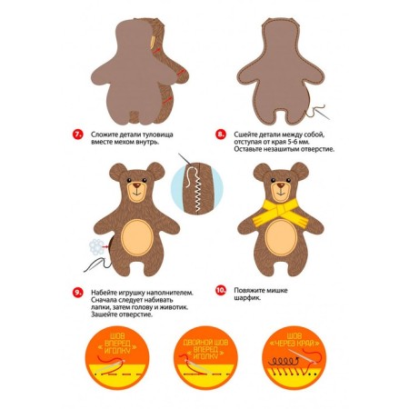 Set for creativity. Soft toy of fur "Bear"-5