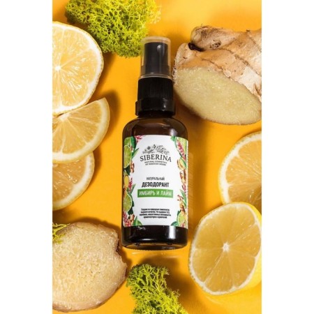 Natural deodorant "Ginger and Lime", 50 ml-2