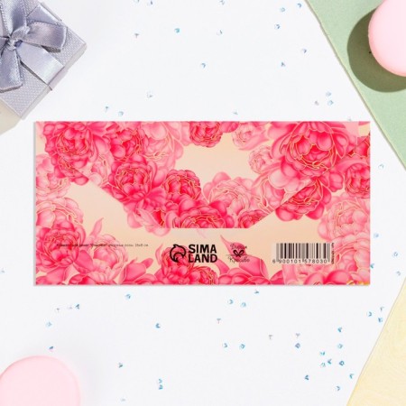 The envelope for money "Happiness!" Pink roses, 16x8 cm-2