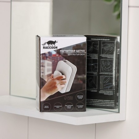 Magnetic winding brush on both sides of Raccoon Modern, rectangular, 3-10 mm glass-10