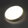 Losta LED 30W 4000K D340 IP43
