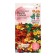 Flower seeds nasturtium "Boy with a finger", 2 g