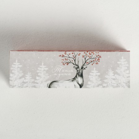 Box for Makarun "Cozy Momns", 18 x 5.5 x 5.5 cm, New Year-2