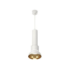 Suspended Ambrella Light, XP8110007, GX53 LED 12 W, white sand, yellow gold, transparent