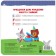 Smart Bunny. Birthday