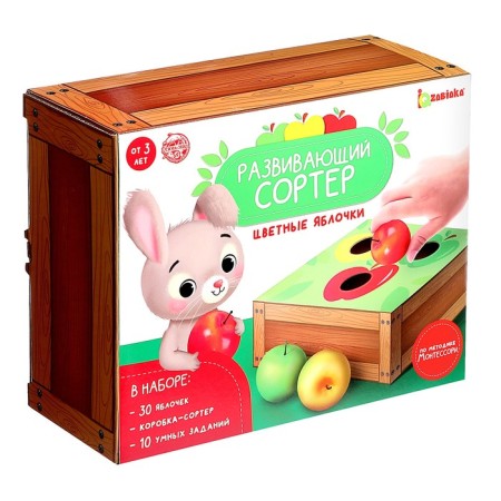 Developing sorter "Colored apples"-5