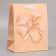 Gift laminated vertical, packaging, “Your best gift”, MS 18 x 23 x 10 cm