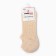 Women's socks, beige color, size 36-40