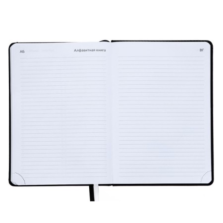 Leduced Diary A5, 160 sheets, Devente.message. Tervas, hard cover of artificial leather, lies, block 70 g/m2-9