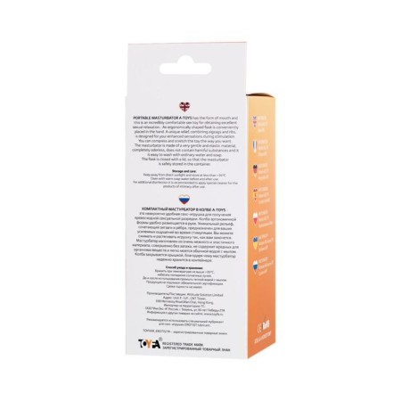 Masturbator Toyfa A-Toys, mouth, orange/bodily, 14 cm-6