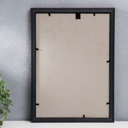 Photo frame plastic 21x30 cm 982 Dark nut (25/750)-3