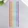 Stick plastic rhinestones "Rainbow" d = 0.6 cm 32x10.5 cm