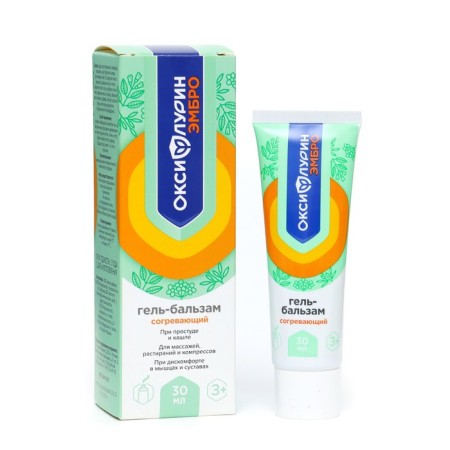 Gel-balm warming oxiflurin Embro with colds and coughing, from 3 years old, 30 ml